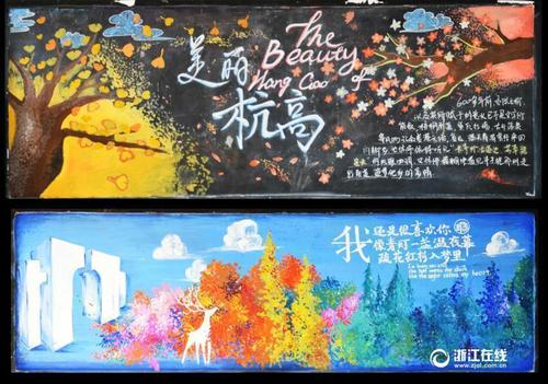 买个假瓦伦西亚学院文凭毕业证